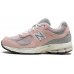 New Balance 2002R Orb Pink