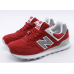 New Balance 574 Red