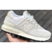 New Balance 574 Legacy Ivory Grey