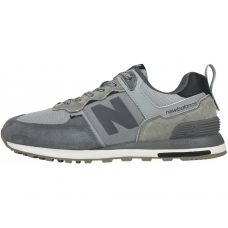 New Balance 574 Suede Gray and Silver