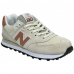 New Balance 574 Beige/Orange