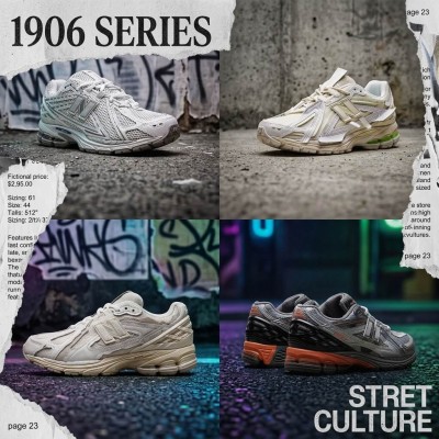 Алфавит силуэта New Balance 1906: Расшифровываем индексы R, D, U и A