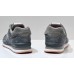 Кроссовки New Balance 574 Grey Dark Gum