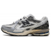 Кроссовки New Balance 1906U Raincloud Magnet