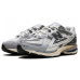 Кроссовки New Balance 1906U Raincloud Magnet