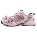 Кроссовки New Balance 530 Custom Pink Silver