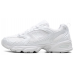 Кроссовки New Balance 530 Total White