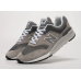 New Balance 997H Taupe Grey