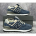 New Balance 574 Light Blue Grey