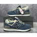 New Balance 574 Light Blue Grey