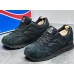 New Balance 574 Dark Cyan Black Suede