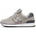 New Balance 574 Essentials Taupe Grey New Balance 574 Essentials Taupe Grey