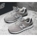 New Balance 574 Essentials Taupe Grey