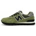 New Balance 574 Suede Green Black