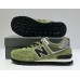 New Balance 574 Suede Green Black