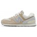New Balance 574 Lunar New Year Mindful Grey