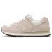 Кроссовки New Balance 574 Light Grey Pink