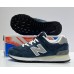 Кроссовки New Balance 574 Classic Blue Grey