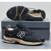 Кроссовки New Balance 1906R Black Suede with White Stitching