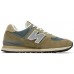 New Balance 574 x Alpha Industries Sedona Seige Grey серо-зеленые