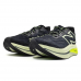 Кроссовки New Balance FuelCell Trainer V2 Nero