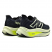 Кроссовки New Balance FuelCell Trainer V2 Nero