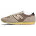 Кроссовки New Balance 471 Beige Grey Day