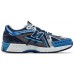 Кроссовки New Balance 1906A Deep Blue