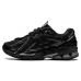 Кроссовки New Balance 1906A Black Silver