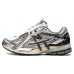 Кроссовки New Balance 1906A Tech Explosion