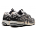 Кроссовки New Balance 1906A Tech Explosion