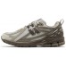 Кроссовки New Balance 1906R Mocha Beige Brown