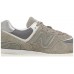 Кроссовки New Balance 574 Legacy Grey