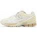 Кроссовки New Balance 1906U Lunar New Year Sea Salt