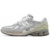 Кроссовки New Balance 1906U Grey Olivine