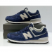 Кроссовки New Balance 574 Blue Cream White