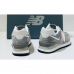 Кроссовки New Balance 574 Grey Light Pink