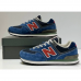 Кроссовки New Balance 574 Blue Black Red