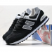 Кроссовки New Balance 574 Suede Black White