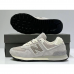Кроссовки New Balance 574 Light Grey Sand