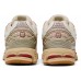 Кроссовки New Balance 1906R White Green