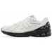 Кроссовки New Balance 1906R Comme Des Garcons