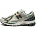 New Balance 1906R Aime Leon Dore Green