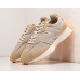 New Balance 327 Unplugged Pack Greige
