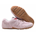 New Balance Miu Miu x 530 Cream