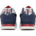Кроссовки New Balance 574 Natural Indigo Camo