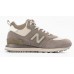 New Balance 574 Mid x Stone Island Beige