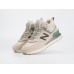 New Balance 574 Mid x Stone Island Beige White Grey