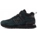 New Balance 574 Mid x Stone Island Dark Cyan Black