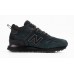 New Balance 574 Mid x Stone Island Dark Cyan Black